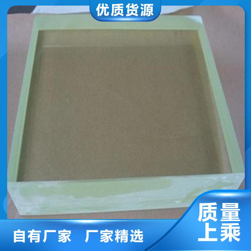 常年供应铅玻璃15mm厚-保质