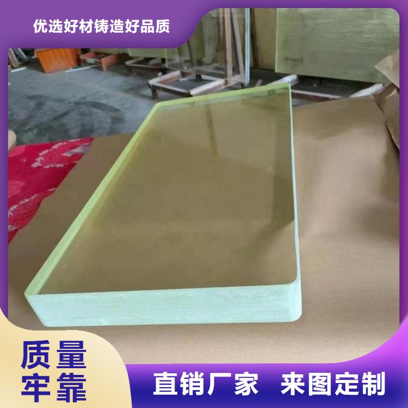 铅玻璃1当量厂家放心购