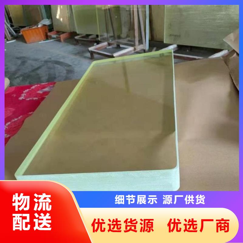 铅玻璃25mm厚厂家,放心之选