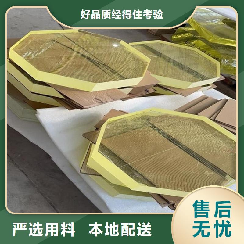 铅玻璃3当量可配送到厂