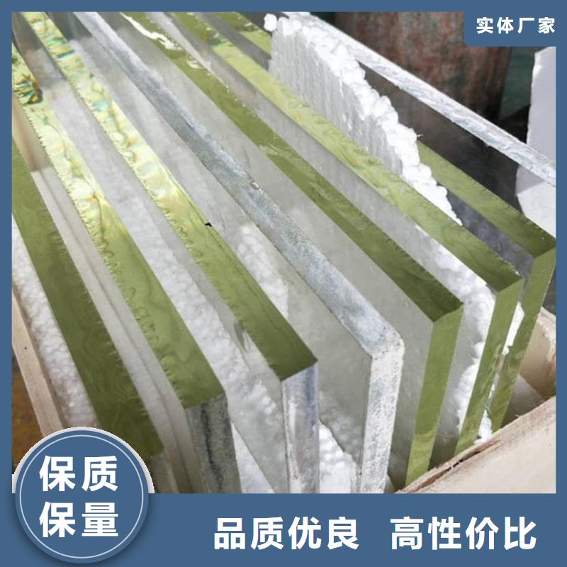 铅玻璃600*900mm大品牌口碑优