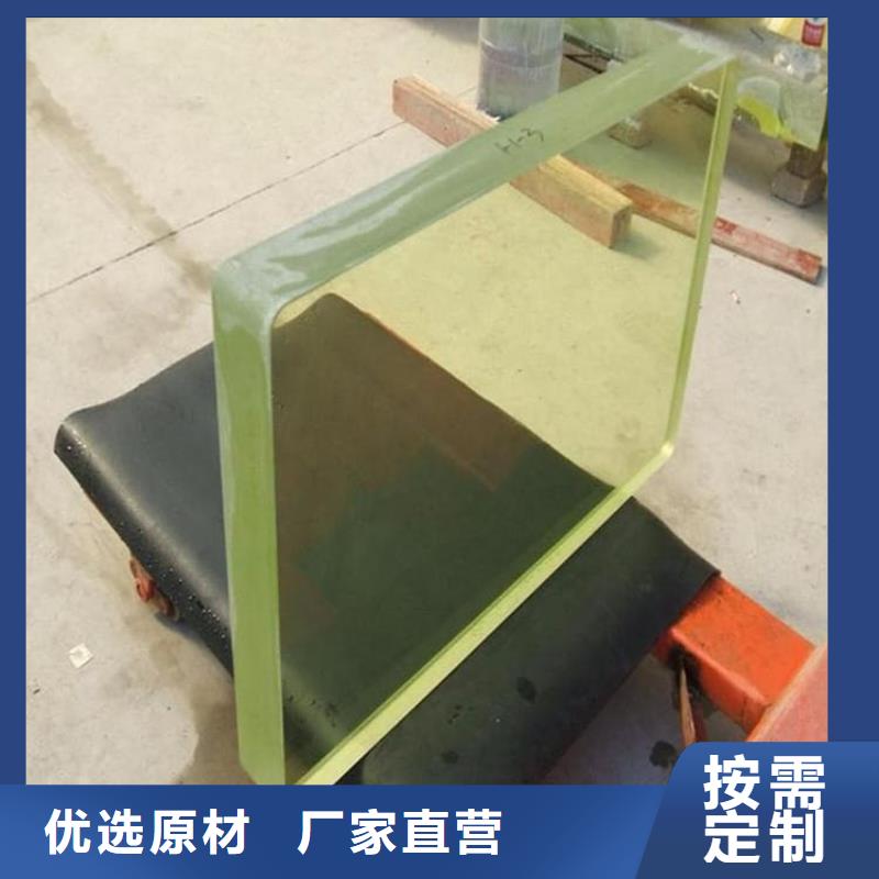 1000*800mm铅玻璃定做