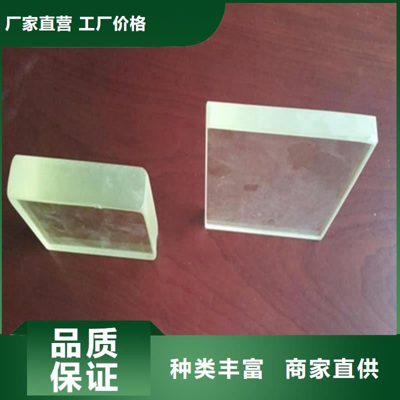 铅玻璃20mm全国发货
