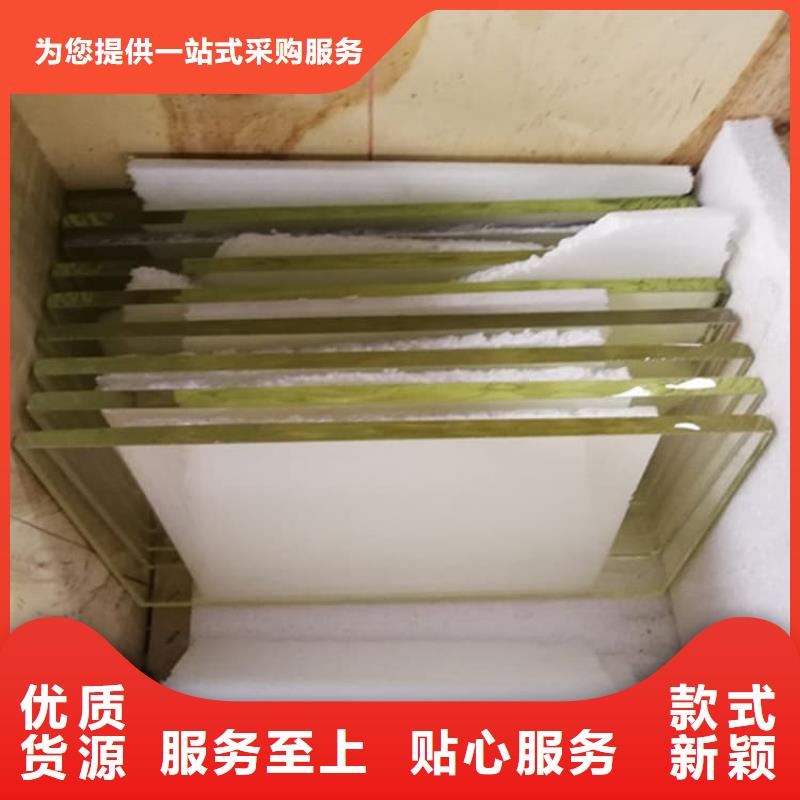 定做铅玻璃200*300mm的当地厂家