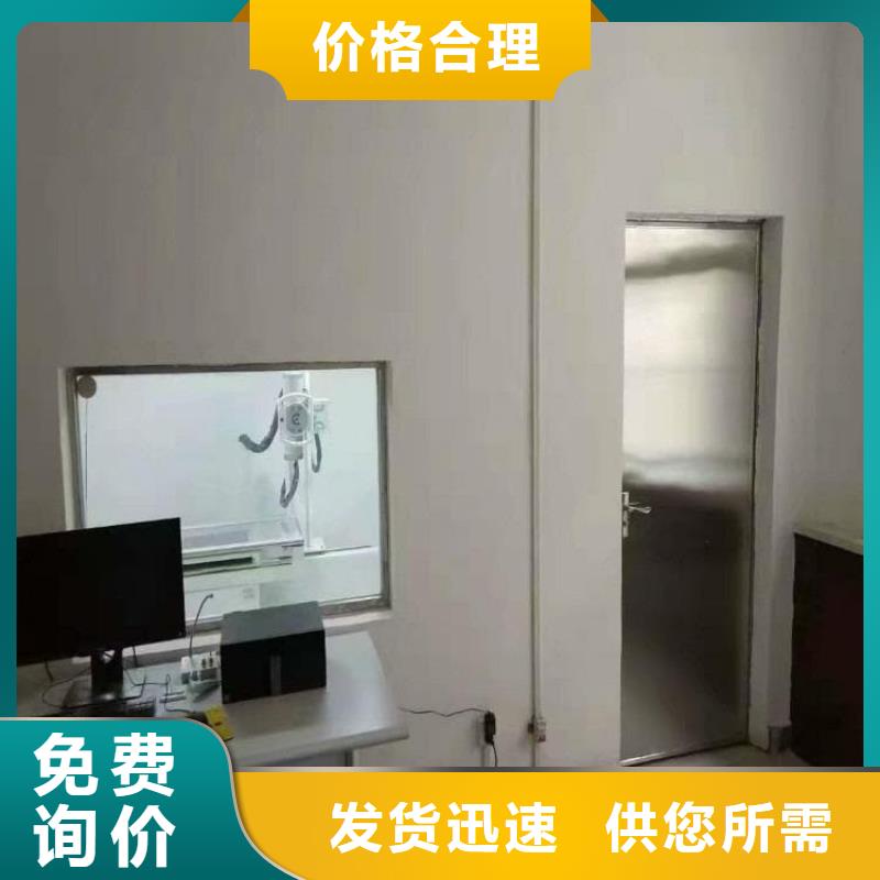 定做铅玻璃200*300mm的当地厂家