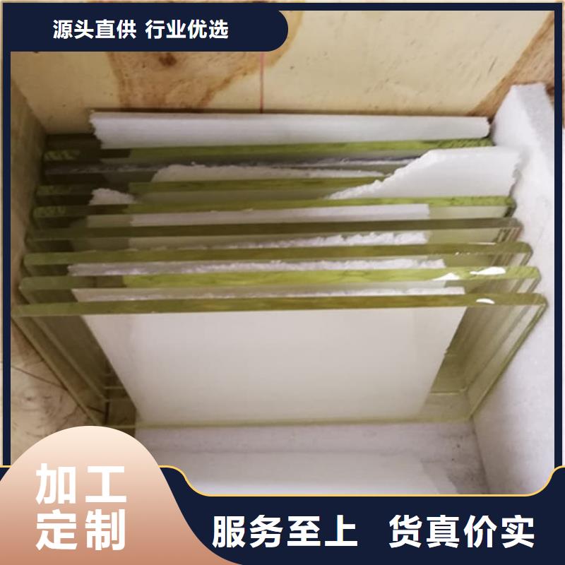 1000*800mm铅玻璃定做