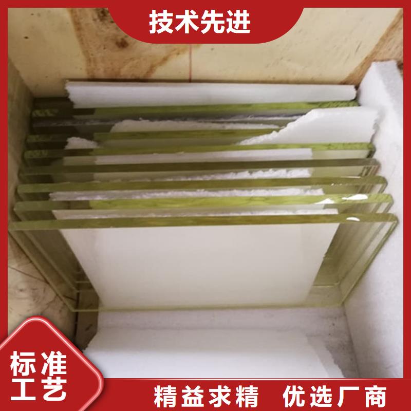 铅玻璃25mm厚厂家，放心之选