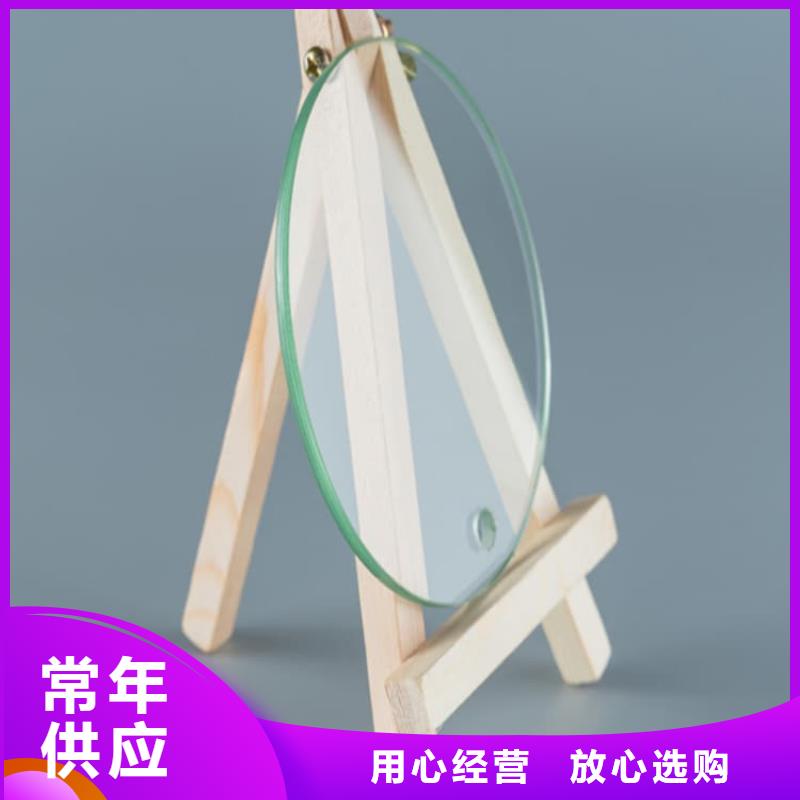 铅玻璃4当量-超低价格