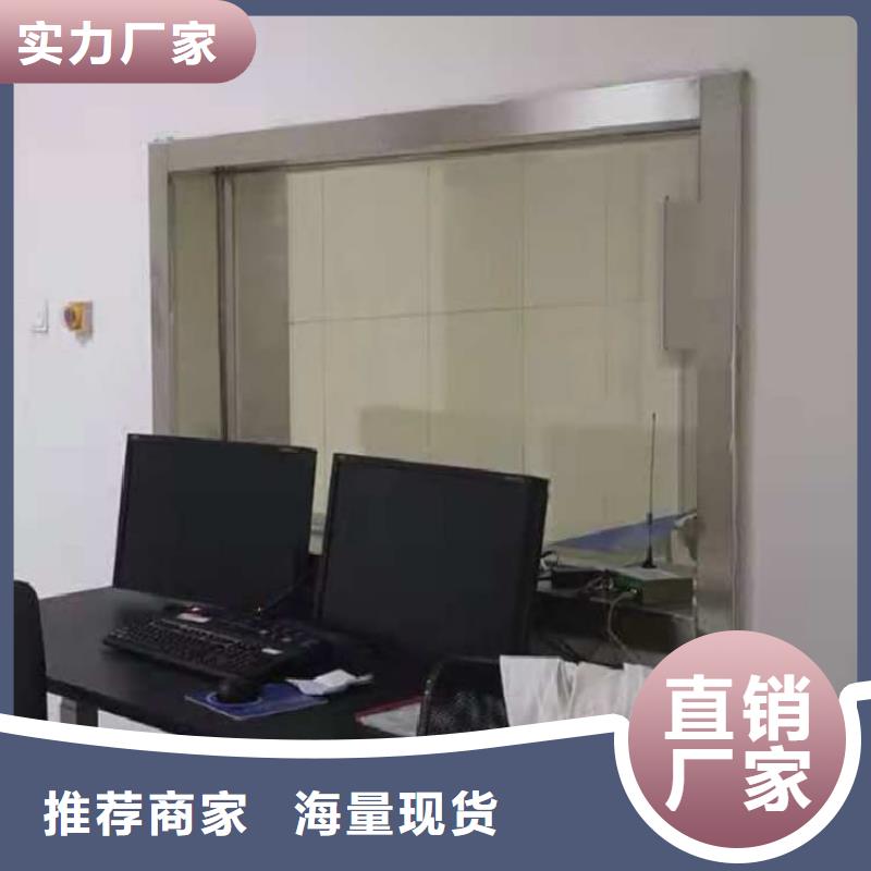 铅玻璃4当量-超低价格