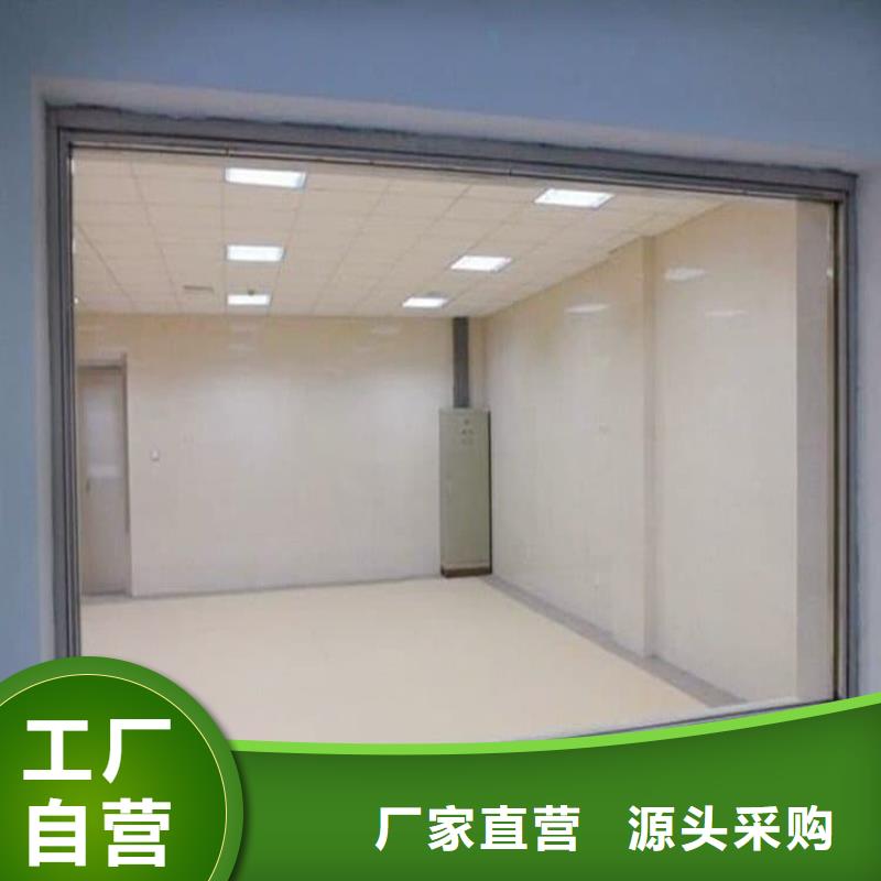 1000*800mm铅玻璃供货速度快