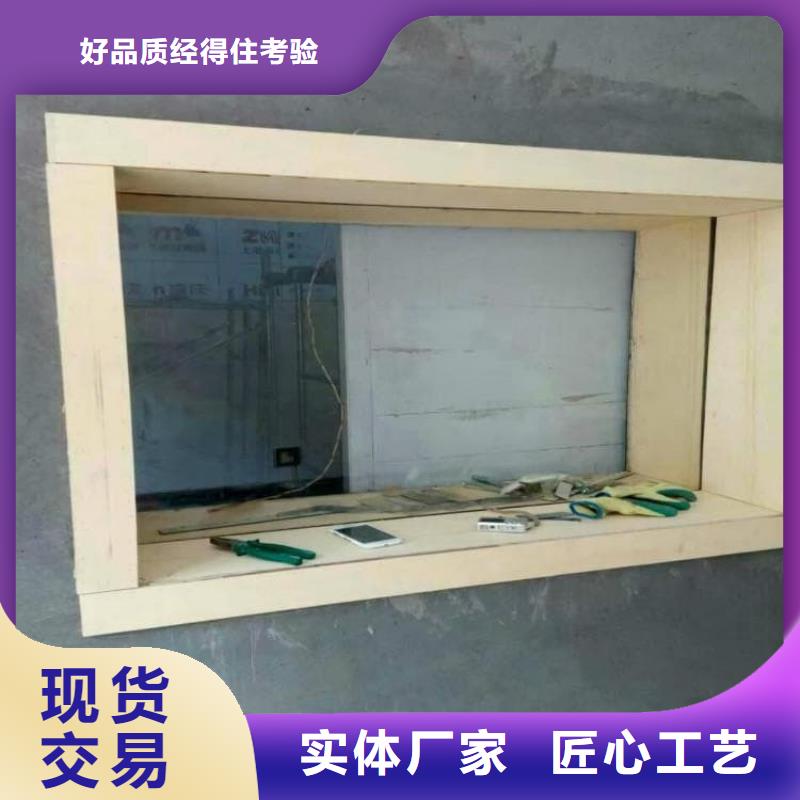 铅玻璃观察窗厂家现货销售