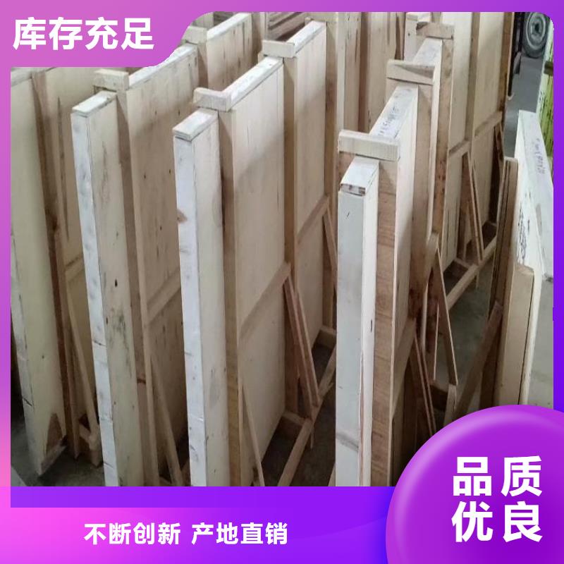 定做铅玻璃200*300mm的当地厂家