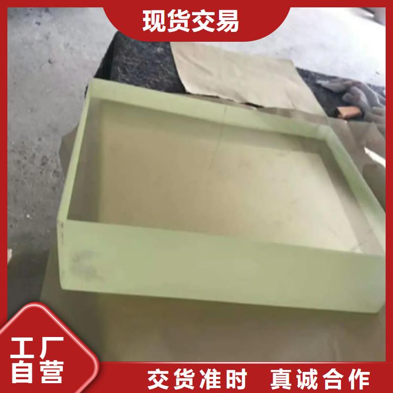 铅玻璃4当量-超低价格