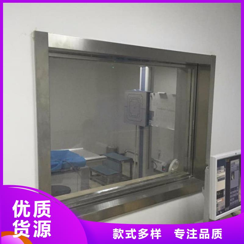 铅玻璃4mmpb品牌厂家