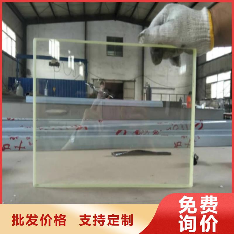 铅玻璃600*900mm大品牌口碑优