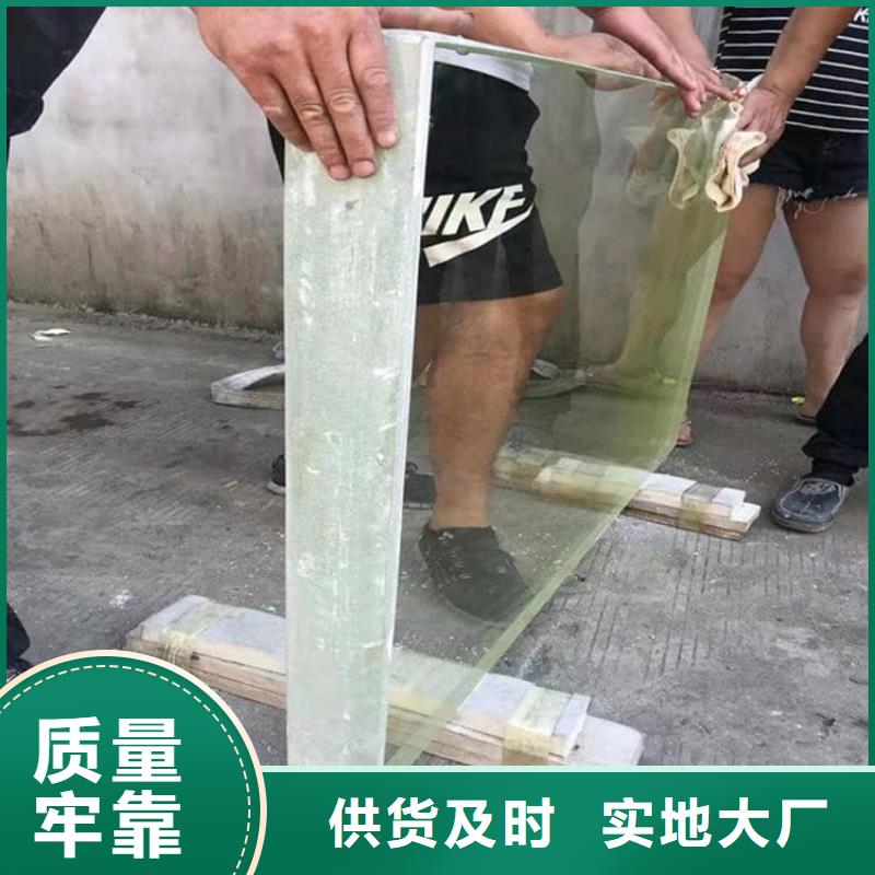 铅玻璃4mmpb品牌厂家