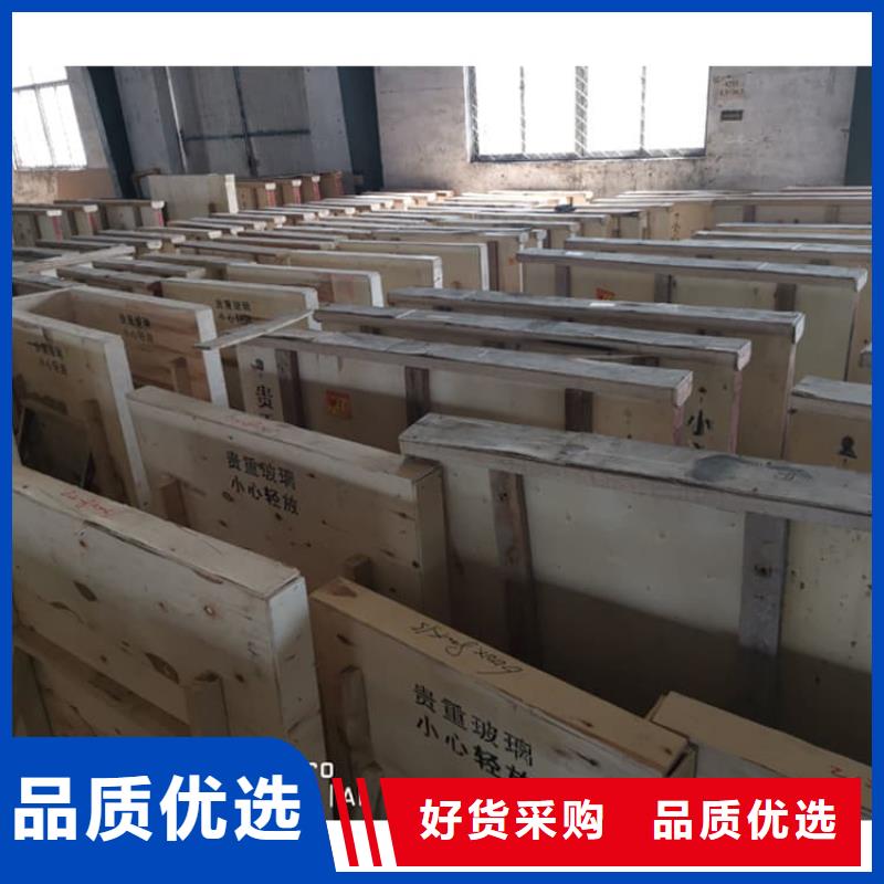 临汾尧都 本地 铅玻璃3mmpb-铅玻璃3mmpb质量有保障