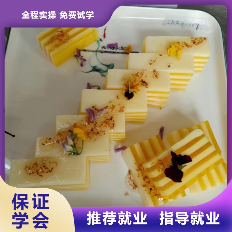 最有实力的厨师烹饪学校|虎振厨师烹饪学校费用