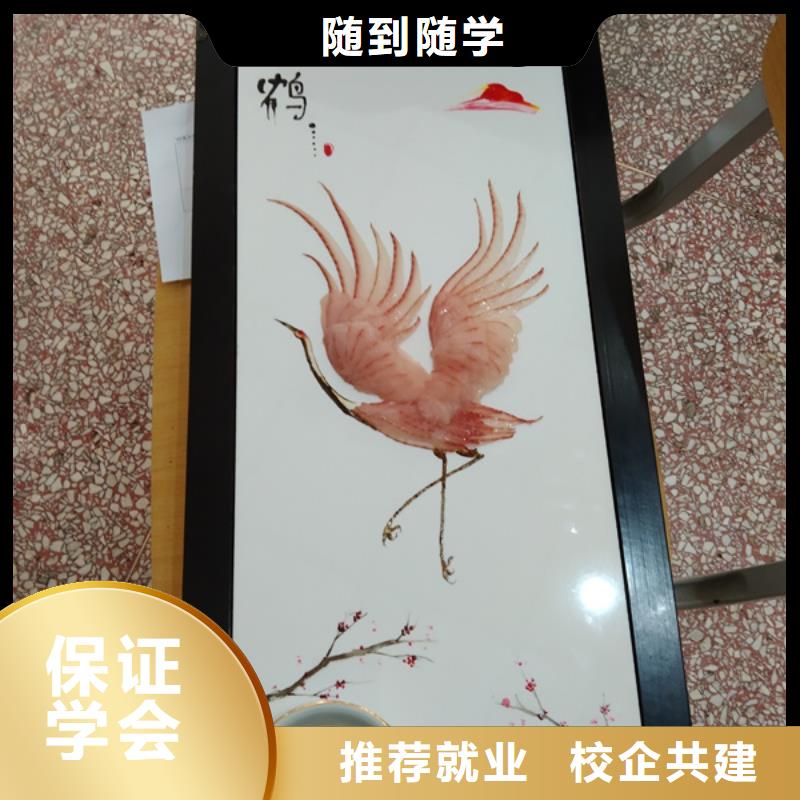 学烹饪学炒菜哪里好|学厨师好吗有前途吗