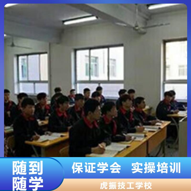 哪里有好点的汽修学校|教学最好的汽车修理学校|