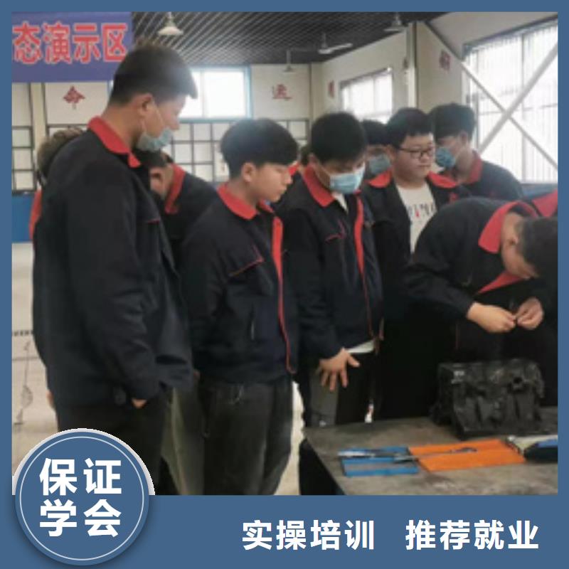 周边汽车维修学校哪家好|学真技术的修车汽修学校|