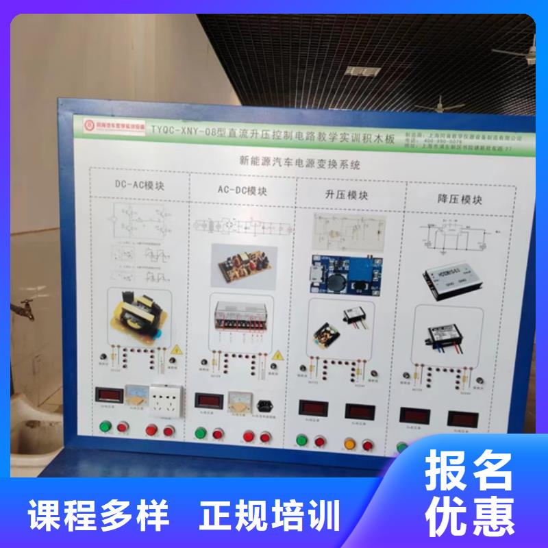 购买{虎振}汽车修理培训机构排名|汽修职业技术培训学校|