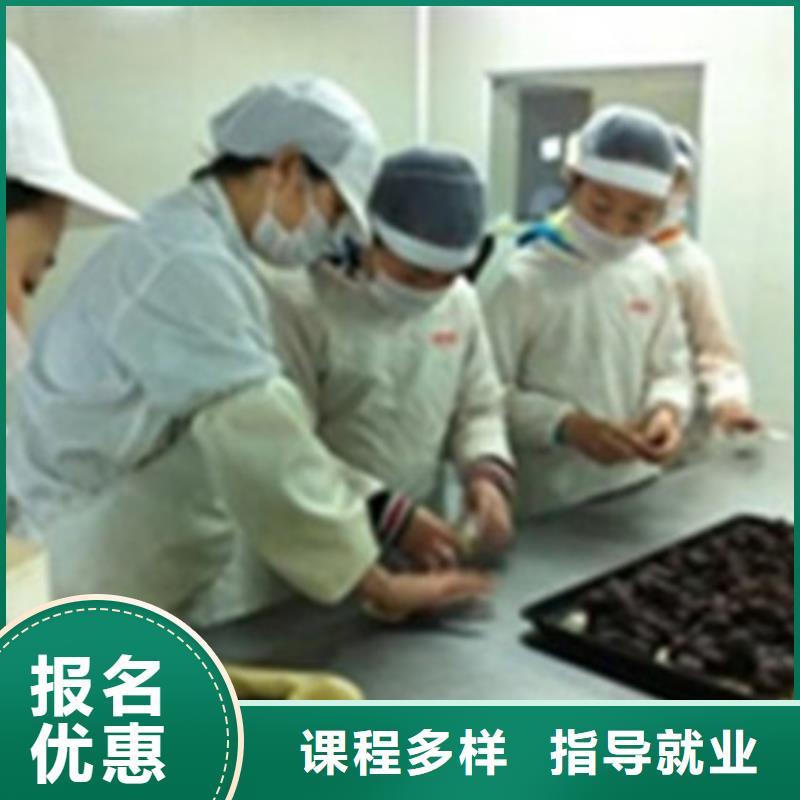 西点烘焙培训学校哪家强|虎振西点烘焙专修学校