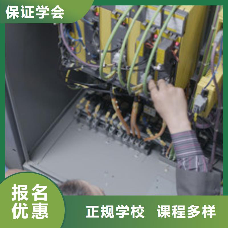 学数控加工中心去哪里好|管理最严格的数控技校