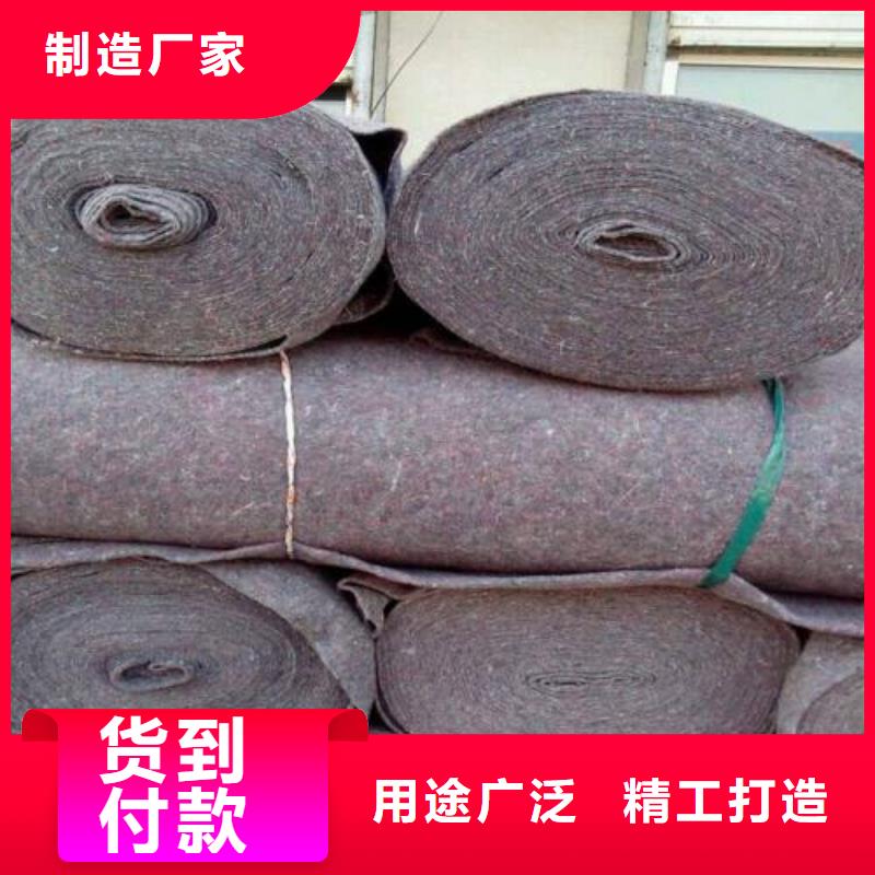 土工布【三维土工网垫】质量检测