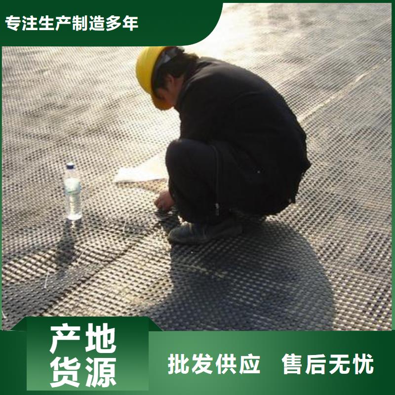 涤纶土工格栅土工滤网多种场景适用