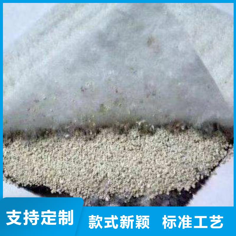 膨润土防水毯长丝土工布规格齐全