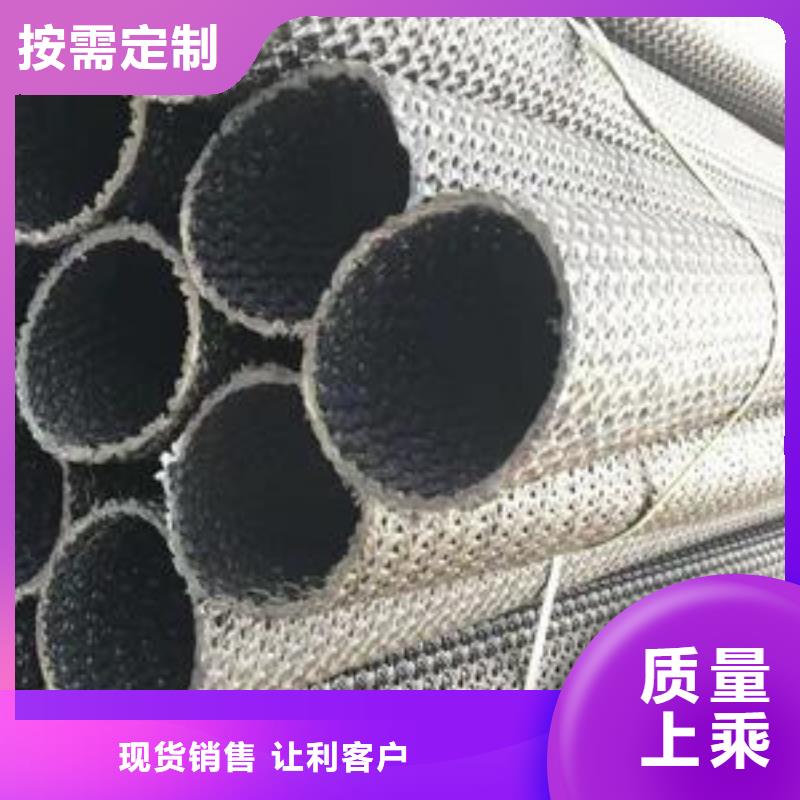 【硬式透水管复合土工膜实力优品】