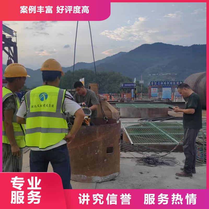 打捞公司免费咨询