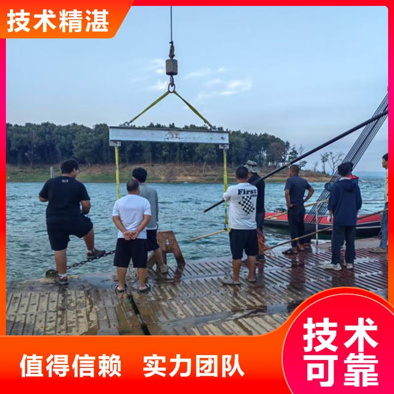 水下作业_水下切割公司价格美丽