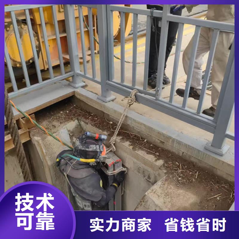 水下作业【水下作业公司公司】先进的技术