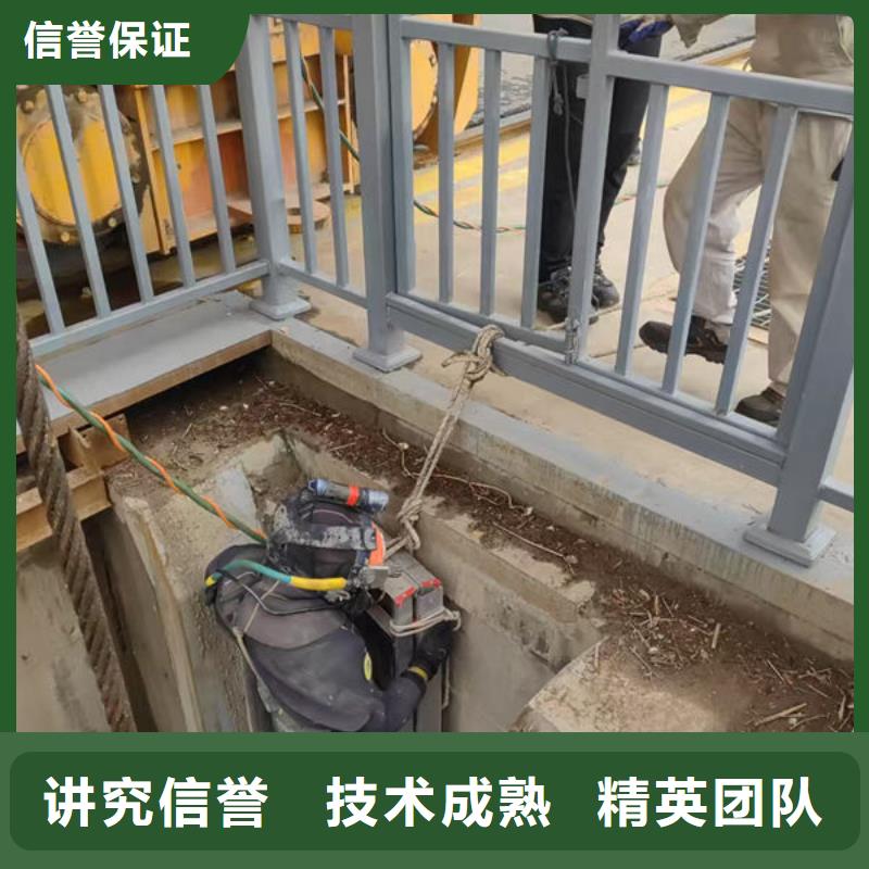 打捞队公司