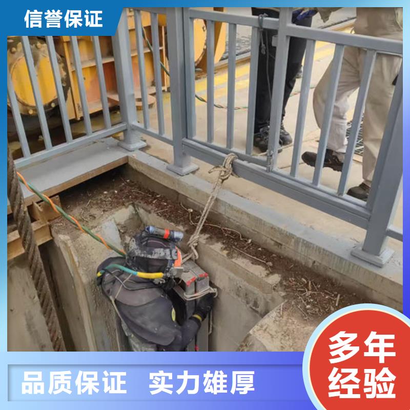 水下作业潜水员打捞公司诚实守信