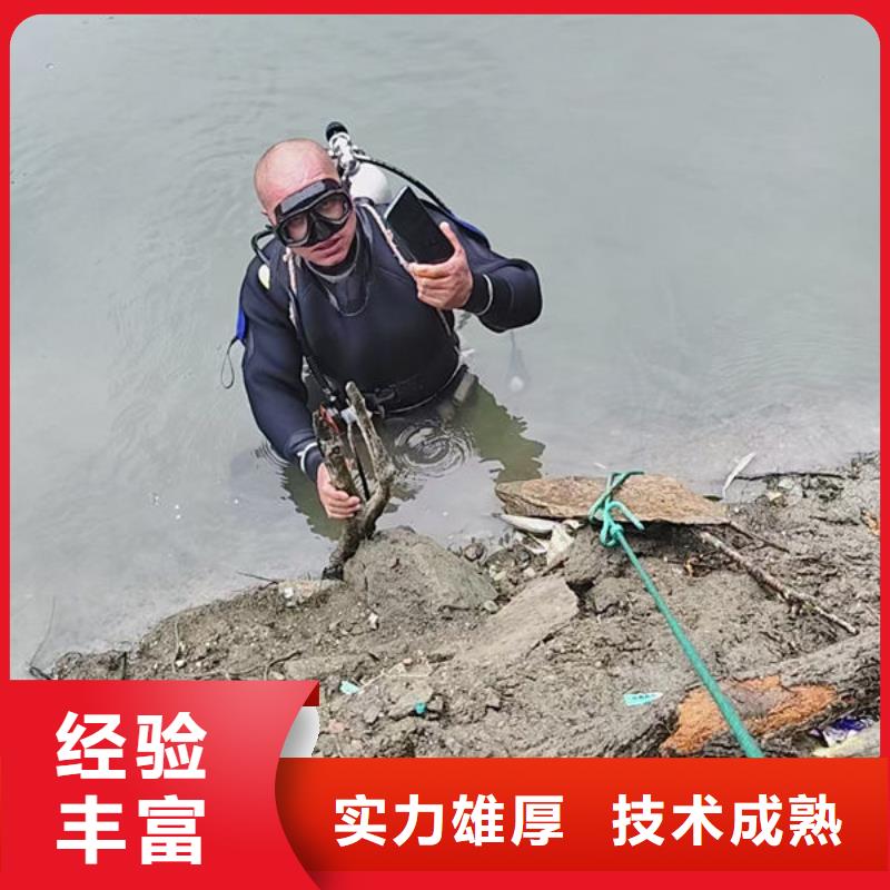 潜水打捞价格