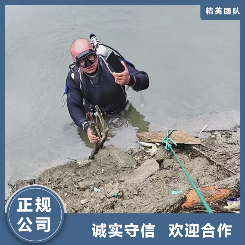 水下作业_水下切割公司价格美丽