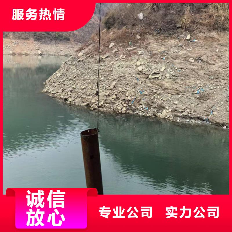 水下混泥土切割多年水下经验