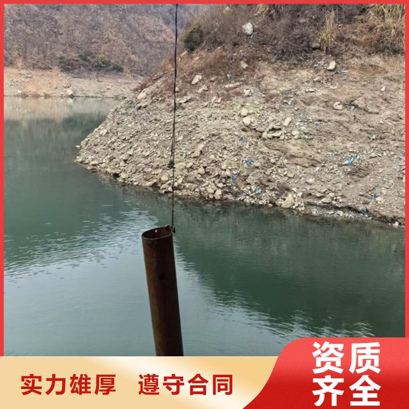 潜水打捞价格