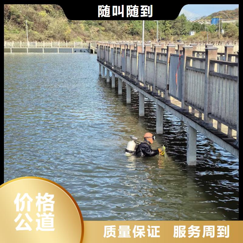 水下作业水下封堵公司先进的技术