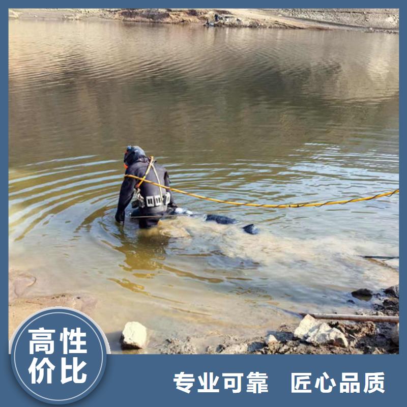 打捞队公司