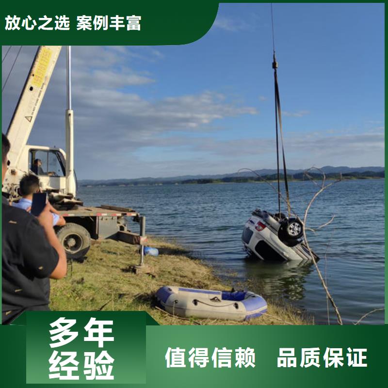 【水下作业市政管网封堵公司正规】