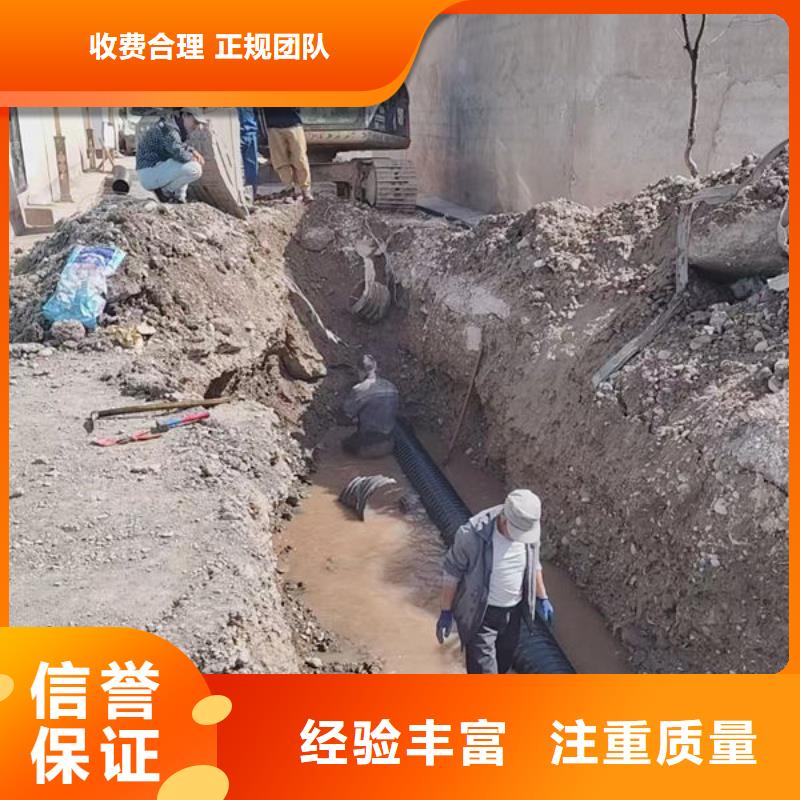 水下作业水下封堵公司先进的技术