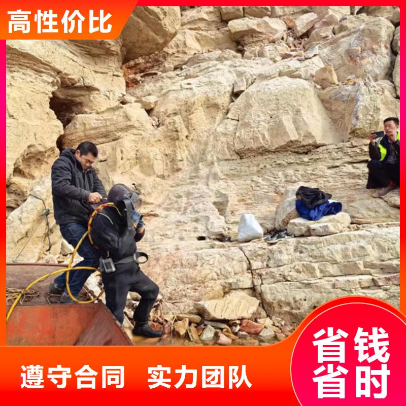 潜水打捞价格