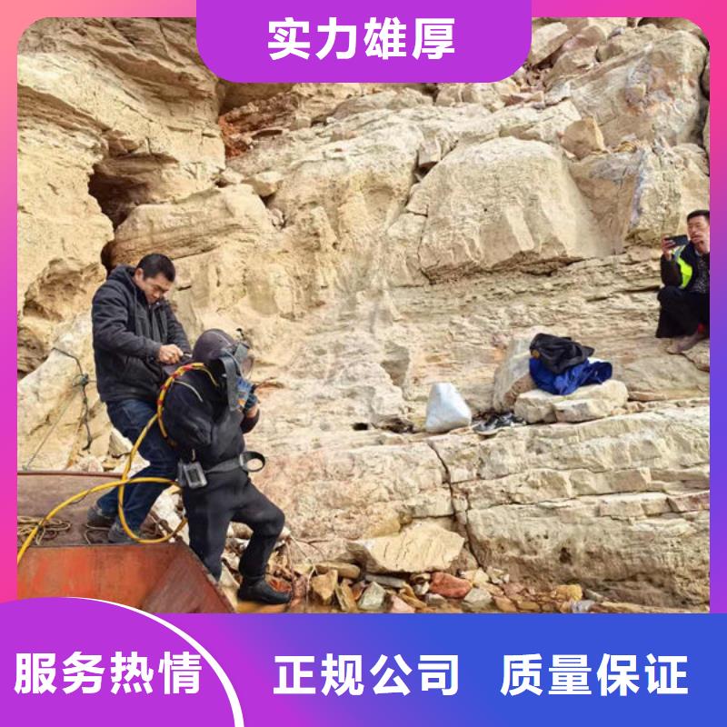 水下封堵快速抵达