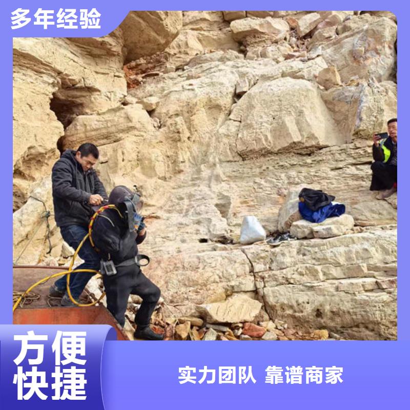 水下安装随叫随到