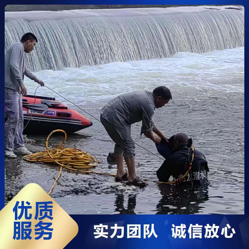 水下作业水下切割品质优