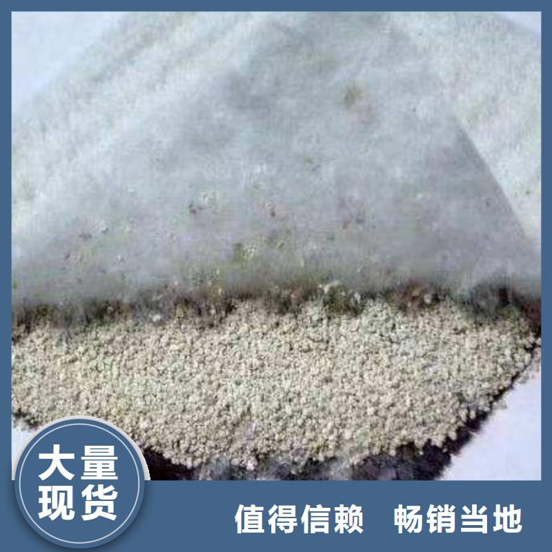 膨润土防水毯钢塑土工格栅使用寿命长久